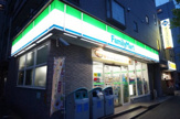 ファミリーマート 丸子通り店 