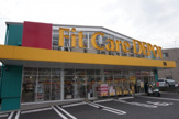Fit Care DEPOT明津店 