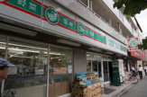 ローソンストア100 武蔵中原店 