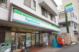 ファミリーマート 岡田屋元住吉店 