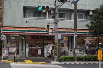 セブンイレブン 川崎木月店の画像1