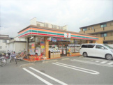 セブンイレブン 堺北花田町4丁店