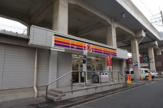 サークルK 武蔵中原店 