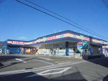 よどやドラッグ高知南万々店