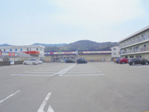 よどやドラッグ高知土佐道路店