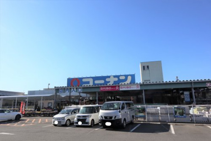 コーナン高槻店の画像1