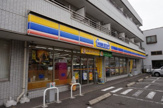 ミニストップ 川崎井田店 