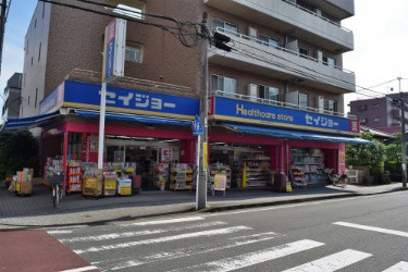 くすりセイジョー　中野島店 の画像1