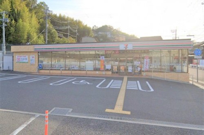 セブンイレブン 三日市町駅前店の画像2
