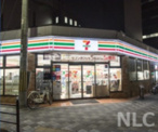 セブンイレブン 大阪宮原1丁目店