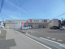 ドラッグセイムス高知横内店