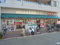 毎日屋大橋通店