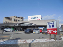 サンシャイン 高須店