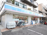 ローソン 堺南向陽二丁店