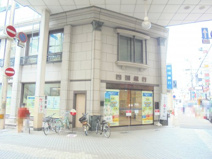四国銀行 中央支店