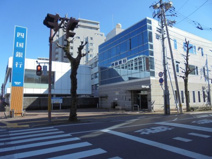 四国銀行 下知支店