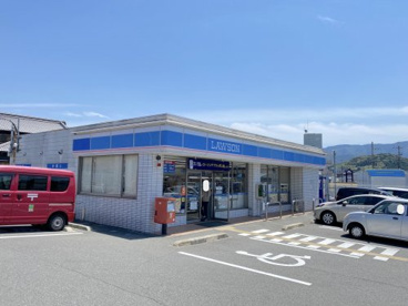 ローソン 河内長野三日市駅前店の画像1
