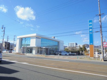 四国銀行 旭支店