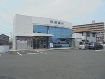 四国銀行 朝倉南支店