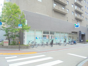 高知銀行 帯屋町支店の画像1