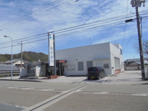 高知銀行 三里支店