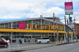 Fit Care DEPOT　長沢店 