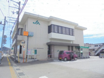 JA高知市本所