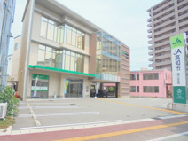 JA高知市潮江支所