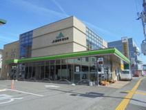 JA高知市旭支所