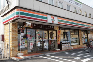 セブンイレブン 川崎下作延店 の画像1
