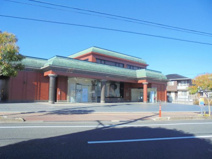 高知信用金庫 神田支店