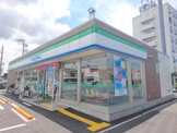 ファミリーマート 堺出島海岸通店