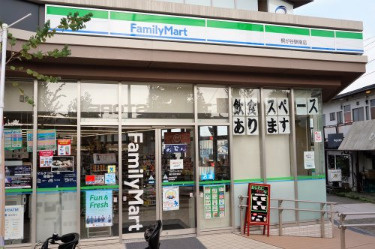 ファミリーマート　梶が谷駅南店の画像1