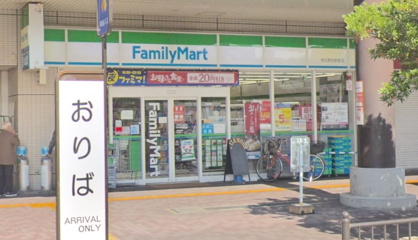 ファミリーマート 堺北野田駅前店の画像1