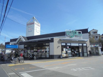 サンプラザ 塚ノ原店