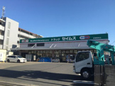 ドラッグセイムス 武蔵新城店 