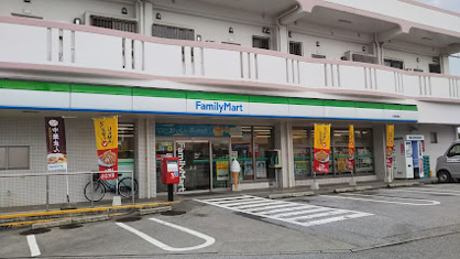 ファミリーマート 糸満照屋店の画像1