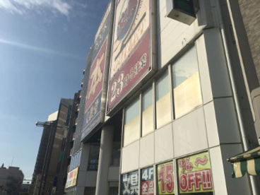 文教堂書店 溝ノ口本店 の画像1