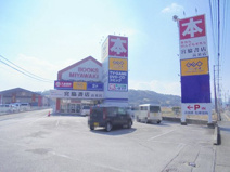 ゲオ高知高須店