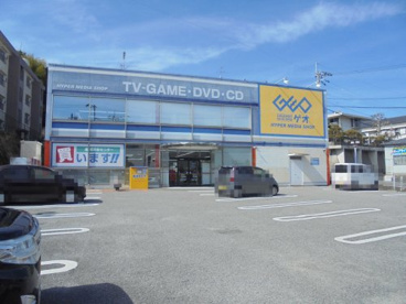 ゲオ高知横浜店の画像1