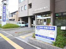吉川病院附属診療所