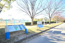金岡公園