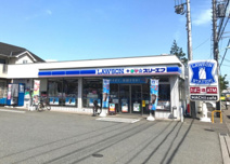 ローソン LTF町田三輪店