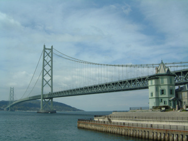 明石海峡大橋の画像1