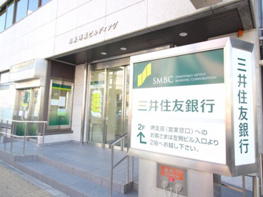 三井住友銀行堺支店の画像1