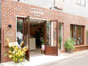 BREAD&COFFEE LeBRESSO(ブレッド&コーヒーレブレッソ) 目黒武蔵小山店の画像1