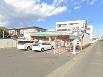 セブンイレブン平塚横内店