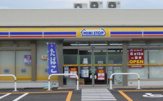 ミニストップ 町田街道旭店