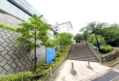 鶴見大学の画像1