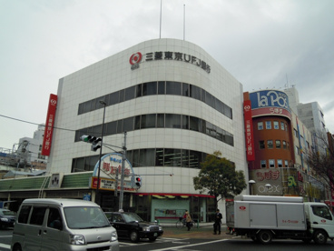 UFJ銀行　明石店の画像1